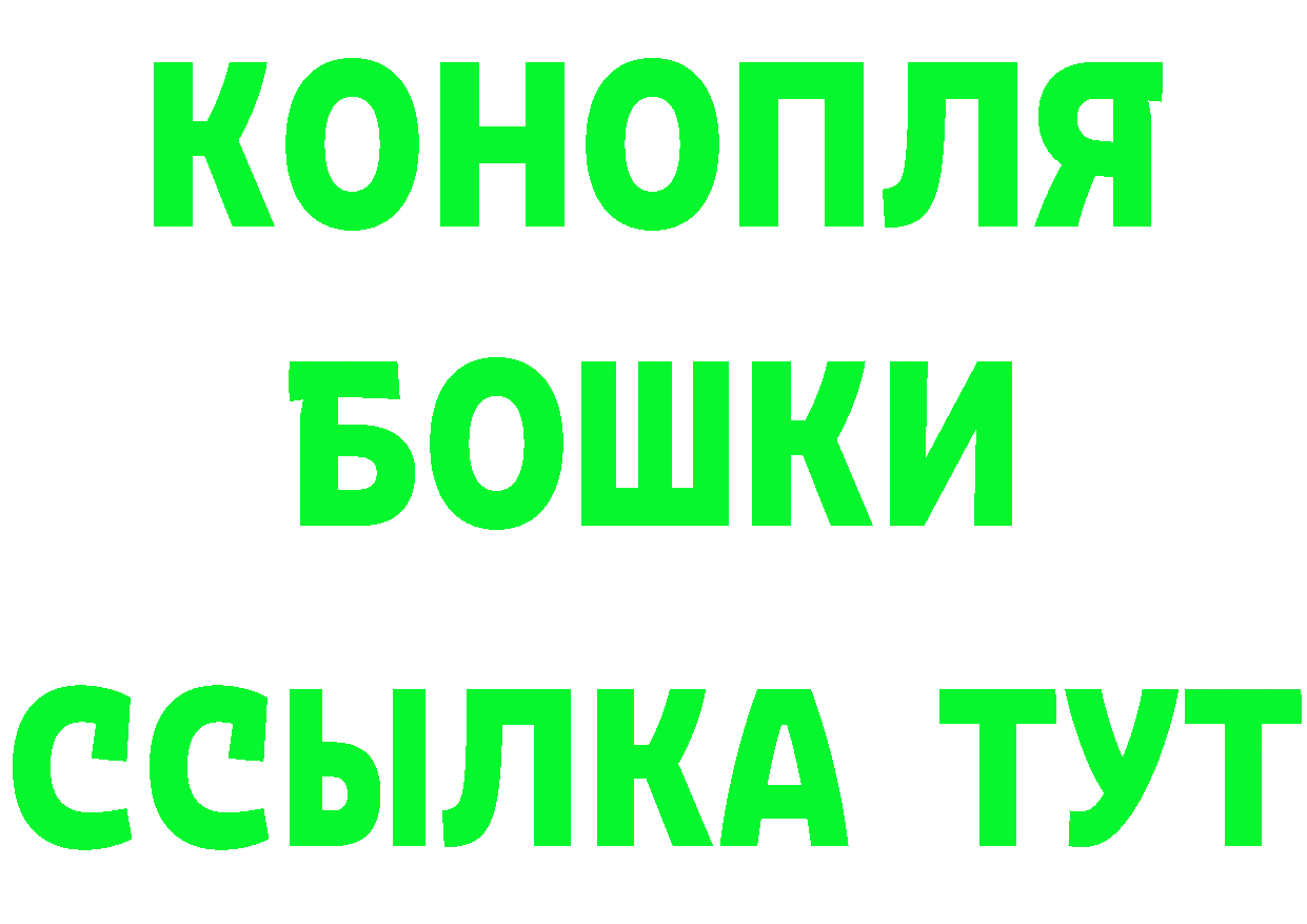 Кетамин VHQ вход площадка blacksprut Демидов